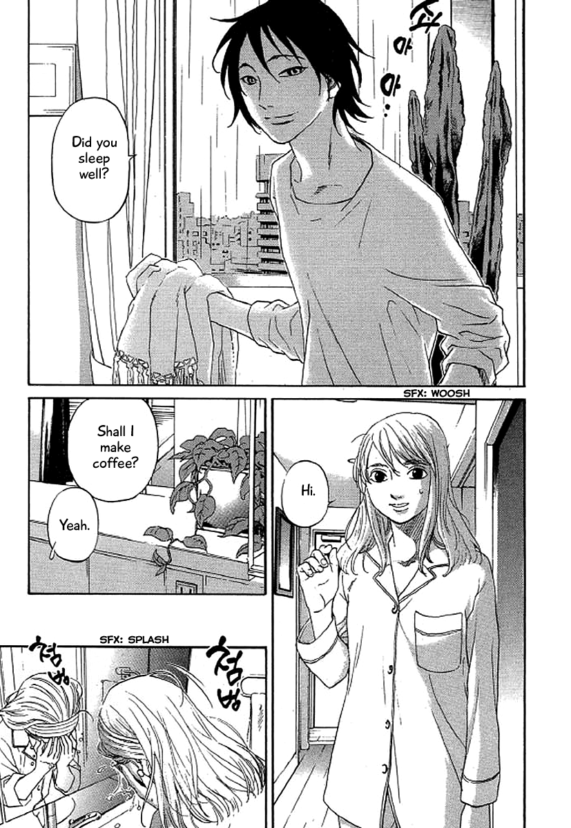 Shima Shima (YAMAZAKI Sayaka) Chapter 43 10